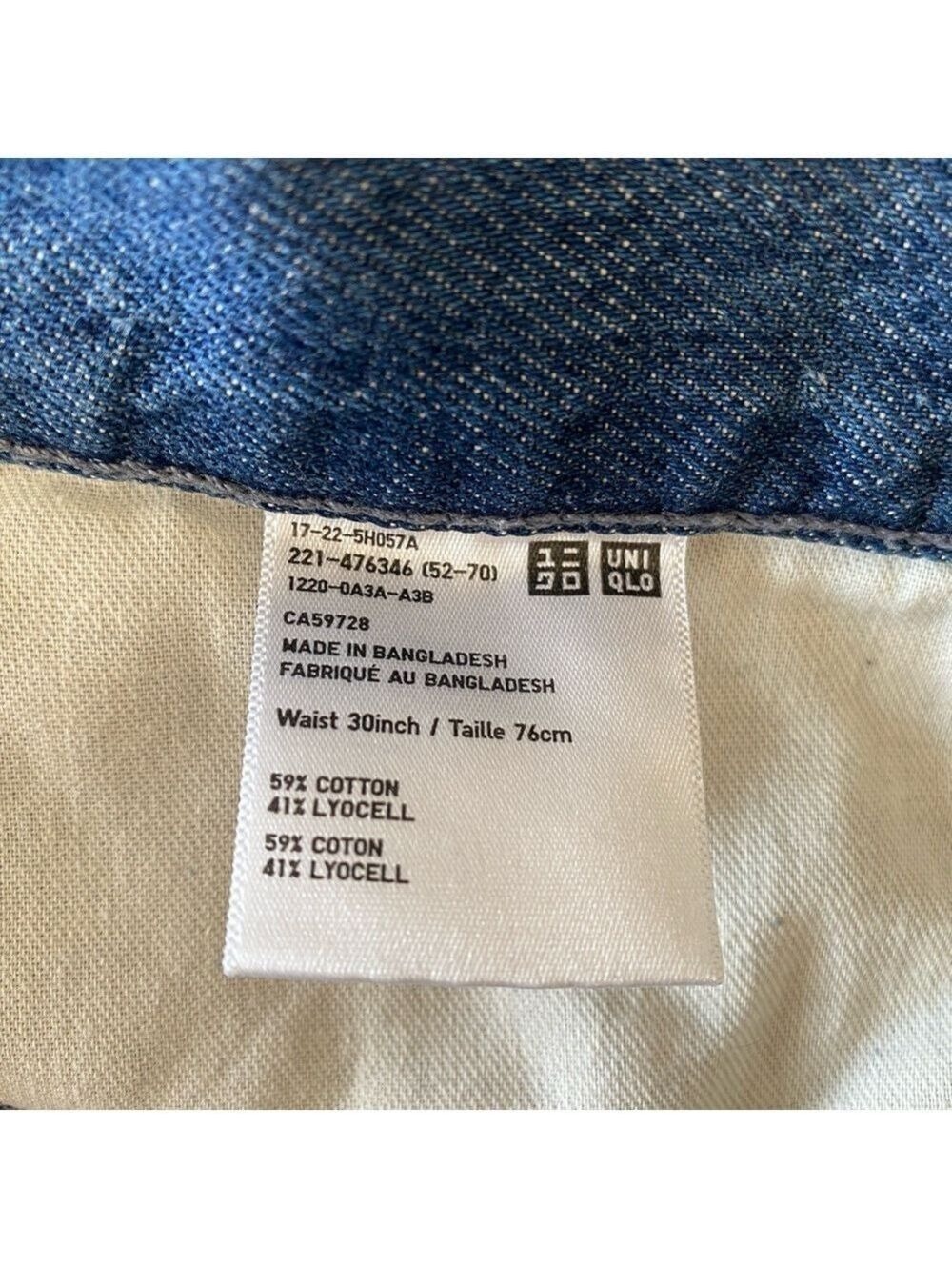 Uniqlo Drapey Wide Flare Jeans Sz 30 inch - Picture 8 of 13